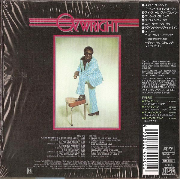 Back Cover, Wright, O.V. - Into Something - Can't Shake Loose